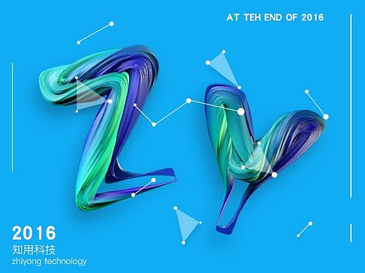 C4D+PS海報(bào)練習(xí)（個(gè)人主頁(yè)-ZMTk2OTU3NTY=） - 海報(bào) - 站酷設(shè)計(jì)師junk_july原創(chuàng)素材 - 站酷ZCOOL