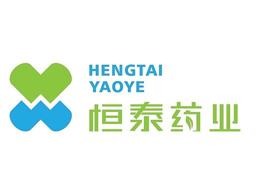 海南恒泰药业HengTai 品牌视觉vis设计
