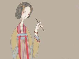 春江花月夜｜仕女图册二
