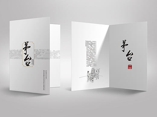 画册（个人主页-ZMTg4NTg4ODA=） - 书籍/画册 - 站酷设计师Perfume冰帝原创素材 - 站酷ZCOOL