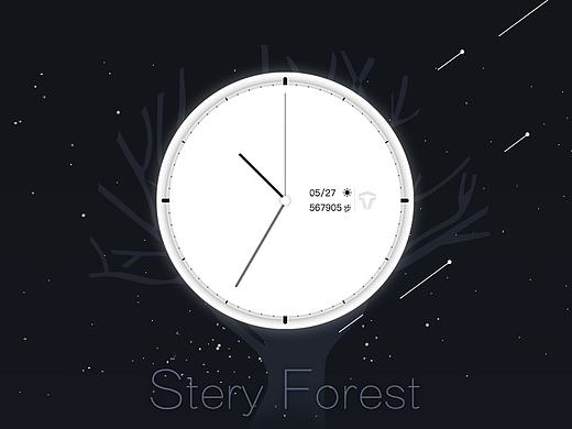 Stery Forest