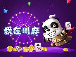 2016总结（01）