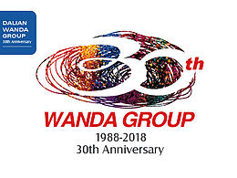 万达30周年LOGO设计方案