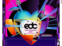 公众号长图排版