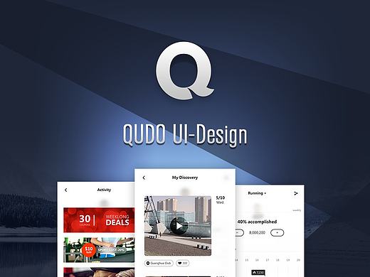 共享健身项目UI Design