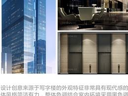 广州黄埔大厦导示设计