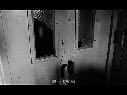 楼顶的路 ...