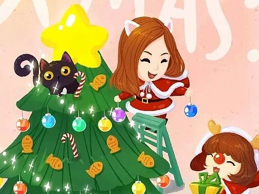 merry christmas