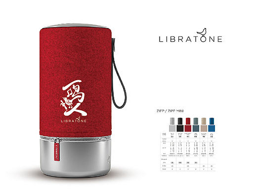 一鸣惊人（个人主页-ZMjIyNzgxMDA=） - 图案 - 站酷设计师无所谓ww原创素材 - 站酷ZCOOL