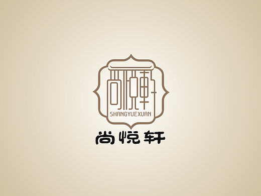 餐饮店logo  