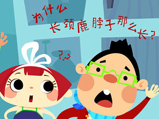 百度，家長(zhǎng)們的百科全書~（個(gè)人主頁-ZNDI1ODAxNg==） - 海報(bào) - 站酷設(shè)計(jì)師菇大人原創(chuàng)素材 - 站酷ZCOOL