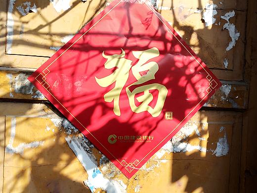 你们贴门画都在想啥？（个人主页-ZNTA3MTU0NTI=） - 修图/后期 - 站酷设计师修图9527原创素材 - 站酷ZCOOL