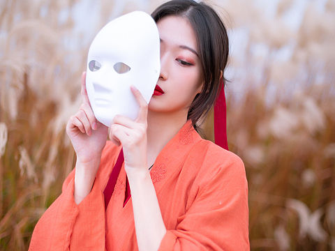 秋