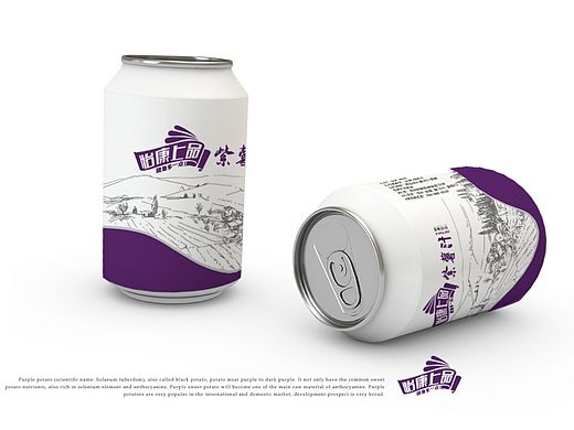 包装设计（个人主页-ZMTQxMjM3NDQ=） - 包装 - 站酷设计师东方红代品牌原创素材 - 站酷ZCOOL