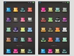 其实还可以这样简单,易懂...