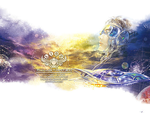 星河《同室操戈》