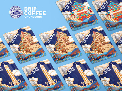 索道文创咖啡