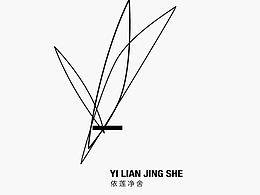幾個logo