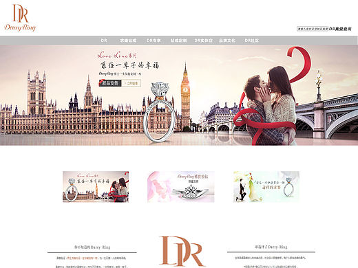 网页（个人主页-ZMTQxODIzMDA=） - 企业官网 - 站酷设计师优design原创素材 - 站酷ZCOOL