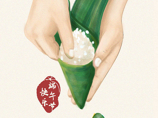 节日海报