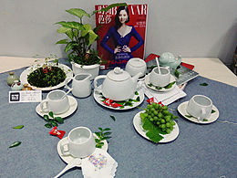 茶具