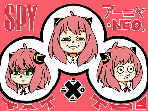 优雅！来袭的阿尼亚！