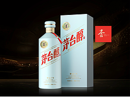 中合信×茅台醇