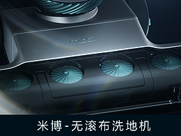 产品