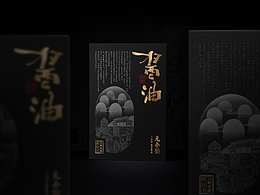 醋品类