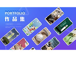 8月-10月作品集