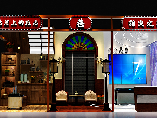密室逃脱3D效果图
