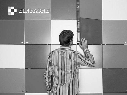 EINFACHE 橱柜电器品牌形象设计