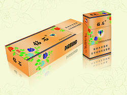 香烟（个人主页-ZMzEwNDU3Ng==） - 包装 - 站酷设计师念念宝薇薇原创素材 - 站酷ZCOOL