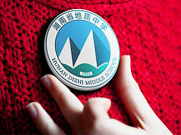 学校视觉形象