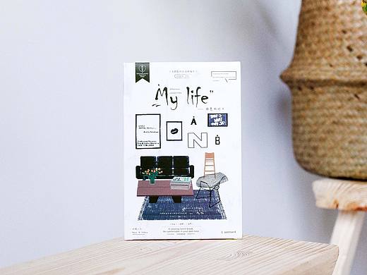 《My Life》主题明信片（解觉文创出品）