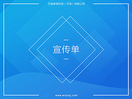 2017年-平面作品