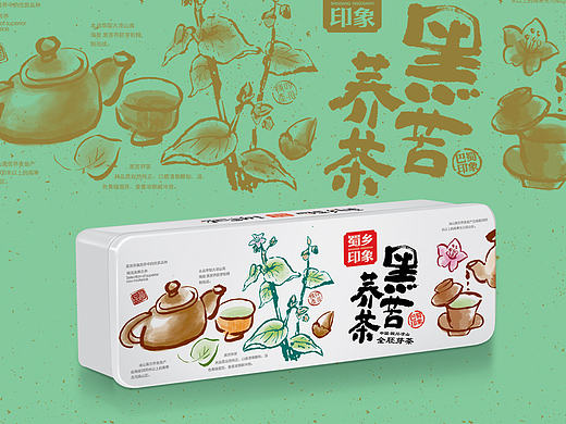 至美火麒麟 （最具有中国味道的苦荞茶）