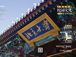 书籍