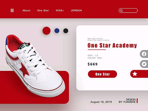 网页设计 匡威 运动鞋 产品详情页设计