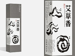 艾草