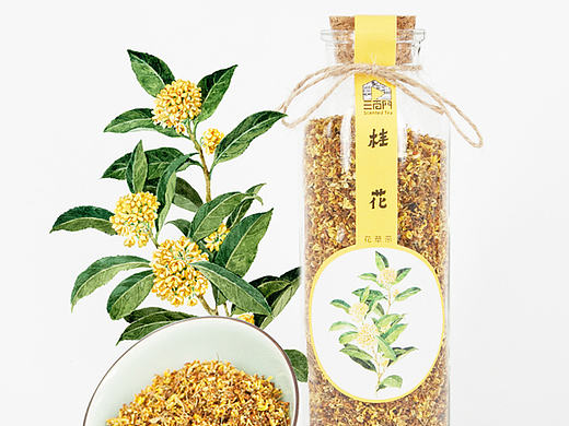 水彩花茶包装系列