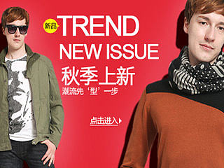 電商 淘寶 天貓 男裝 中年男裝 品質(zhì)男裝 活動(dòng)頁(yè)面 二級(jí)頁(yè)面 首頁(yè)裝修（個(gè)人主頁(yè)-ZNTI4ODY2MA==） - 電商 - 站酷設(shè)計(jì)師沐沐7782原創(chuàng)素材 - 站酷ZCOOL