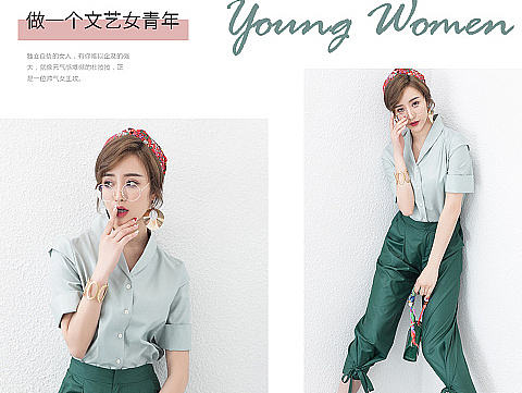 女裝詳情（個人主頁-ZMjI5MjE1NTI=） - 電商 - 站酷設計師文西ice原創(chuàng)素材 - 站酷ZCOOL