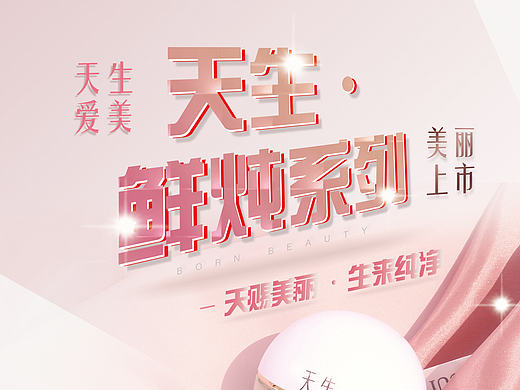 上一份工作做的公司宣传品
