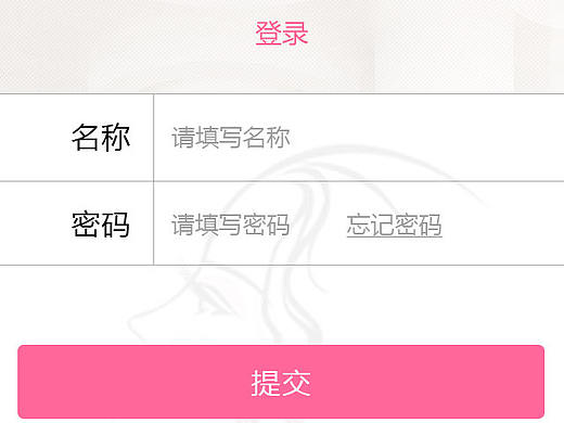 美型師界面（個(gè)人主頁-ZMTY3MTUzMDQ=） - APP界面 - 站酷設(shè)計(jì)師小劉忙原創(chuàng)素材 - 站酷ZCOOL