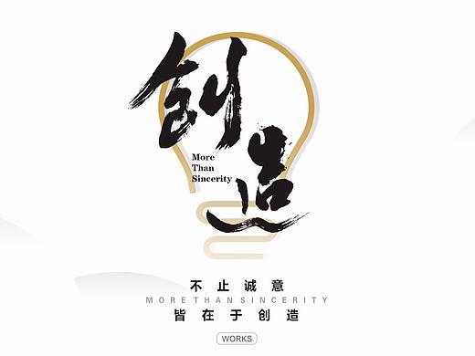 首页招聘