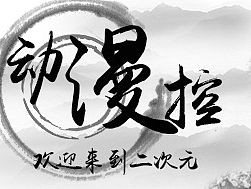 看看我这几个月都做了什么【8月】