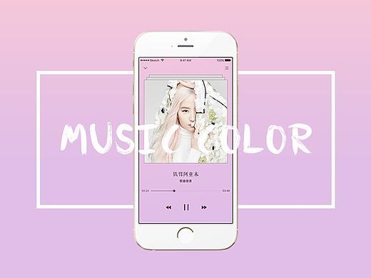 GUI页面配色练习（个人主页-ZMjA1MDMxMTY=） - 其他UI - 站酷设计师likezoe原创素材 - 站酷ZCOOL