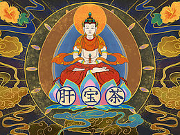 养生茶包装插画