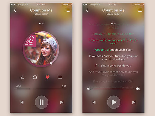 原創(chuàng)音樂(lè)播放器（個(gè)人主頁(yè)-ZMTQyNDI3Njg=） - APP界面 - 站酷設(shè)計(jì)師中子原創(chuàng)素材 - 站酷ZCOOL